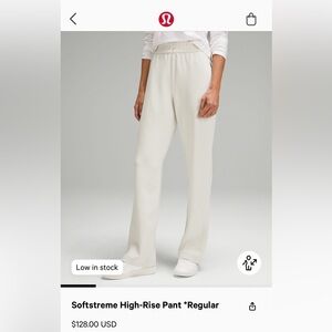 Lululemon size 8 soft stream pants